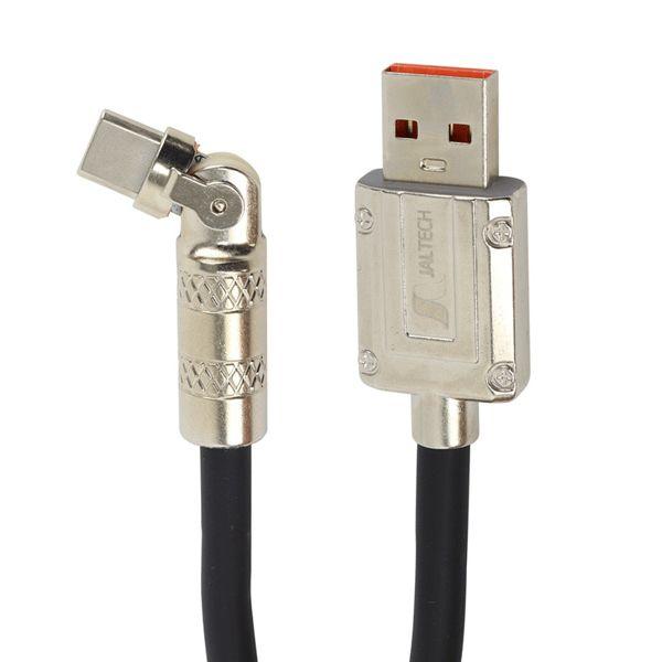 Cable Metalizado USB A Tipo C CUSBCE