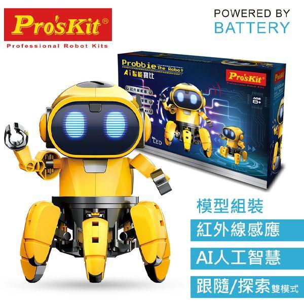 Robot hexápodo GE-893 Proskit KIT-RPROBBIE