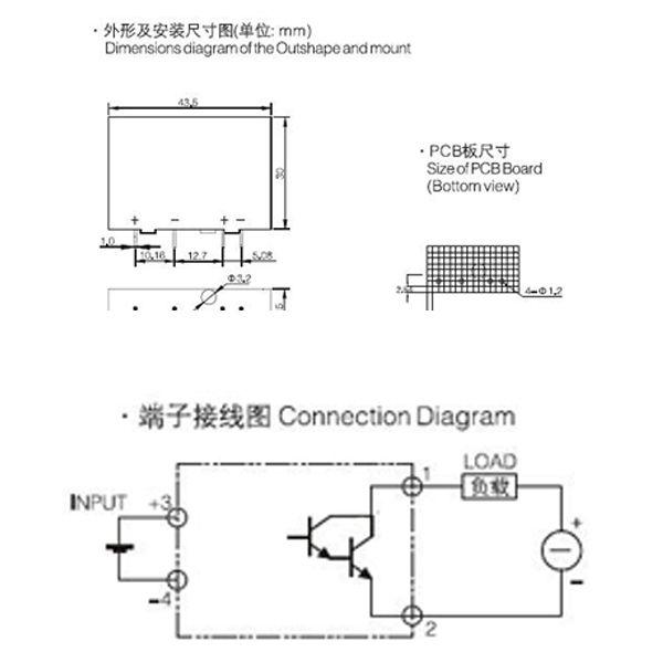 SS3805 Relé de estado solido SSR carga VAC control VDC XURUI