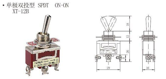 Interruptor De Codillo Spdt On-On Con 3 Terminales De Tornillo 15A 250V XT12B